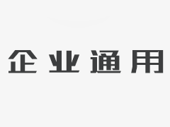 【皇冠官方平台】中华龙舟大赛丽水站收官 名门九江500米夺冠军